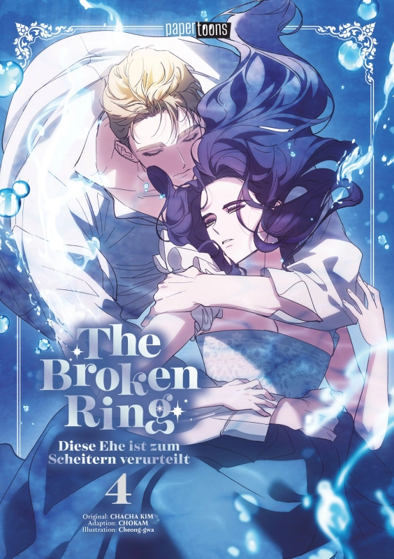 The Broken Ring - Diese Ehe ist zum Scheitern verurteilt 4